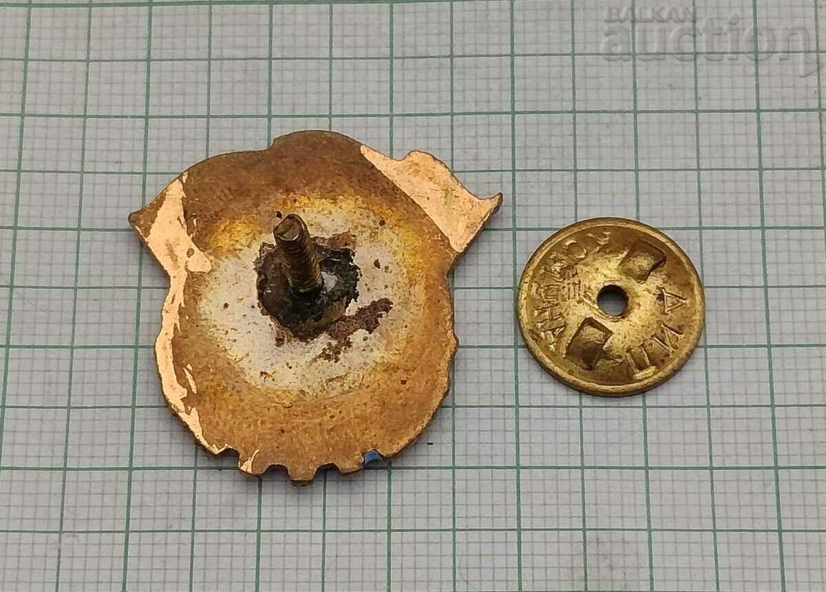 Licitație Șurub de email pentru insignă GTO GRAD II