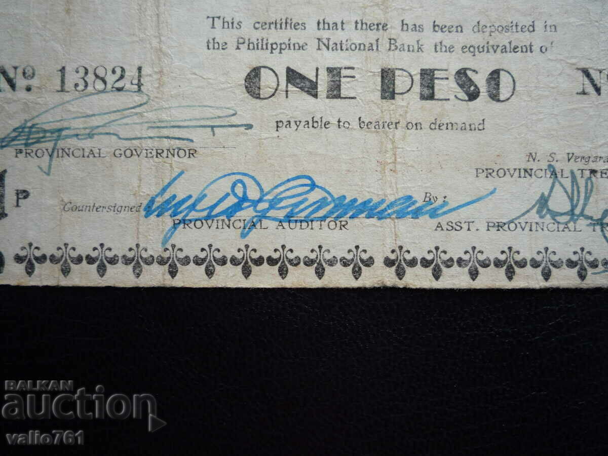 Auction PHILIPPINES 1 PESO 1942 RARE Auction PHILIPPINES 1 PESO 1942 RARE