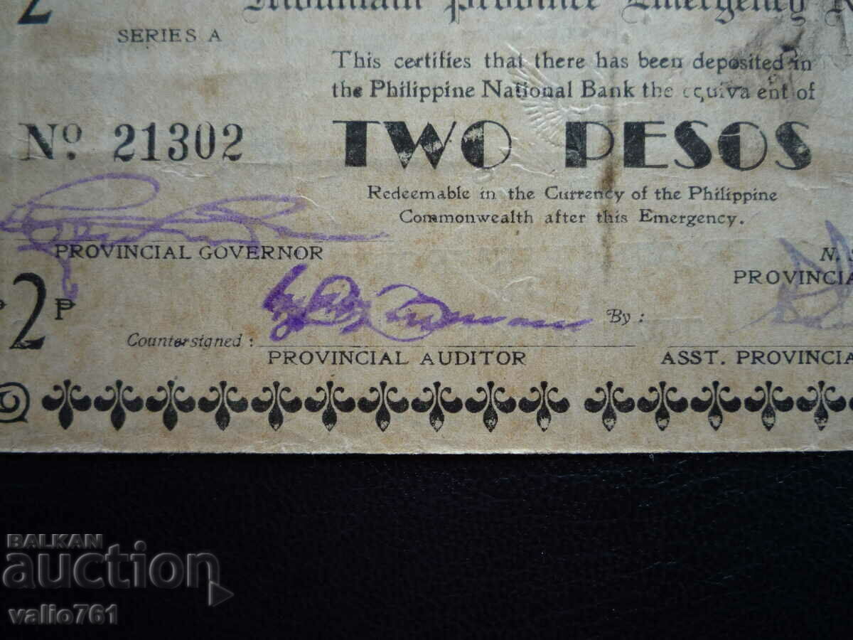 Auction PHILIPPINES 2 PESOS 1942 RARE Auction PHILIPPINES 2 PESOS 1942 RARE