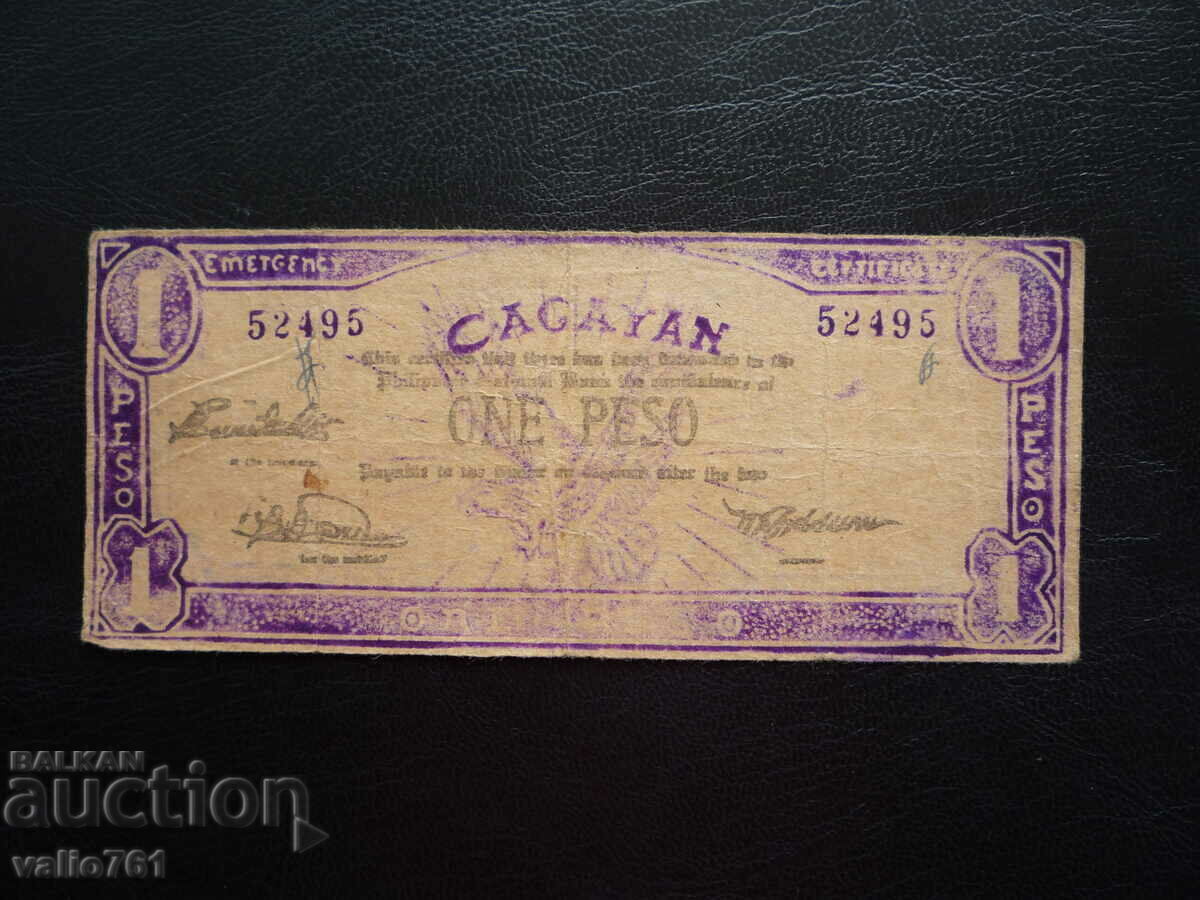 FILIPINE 2 PESOS 1942 RAR