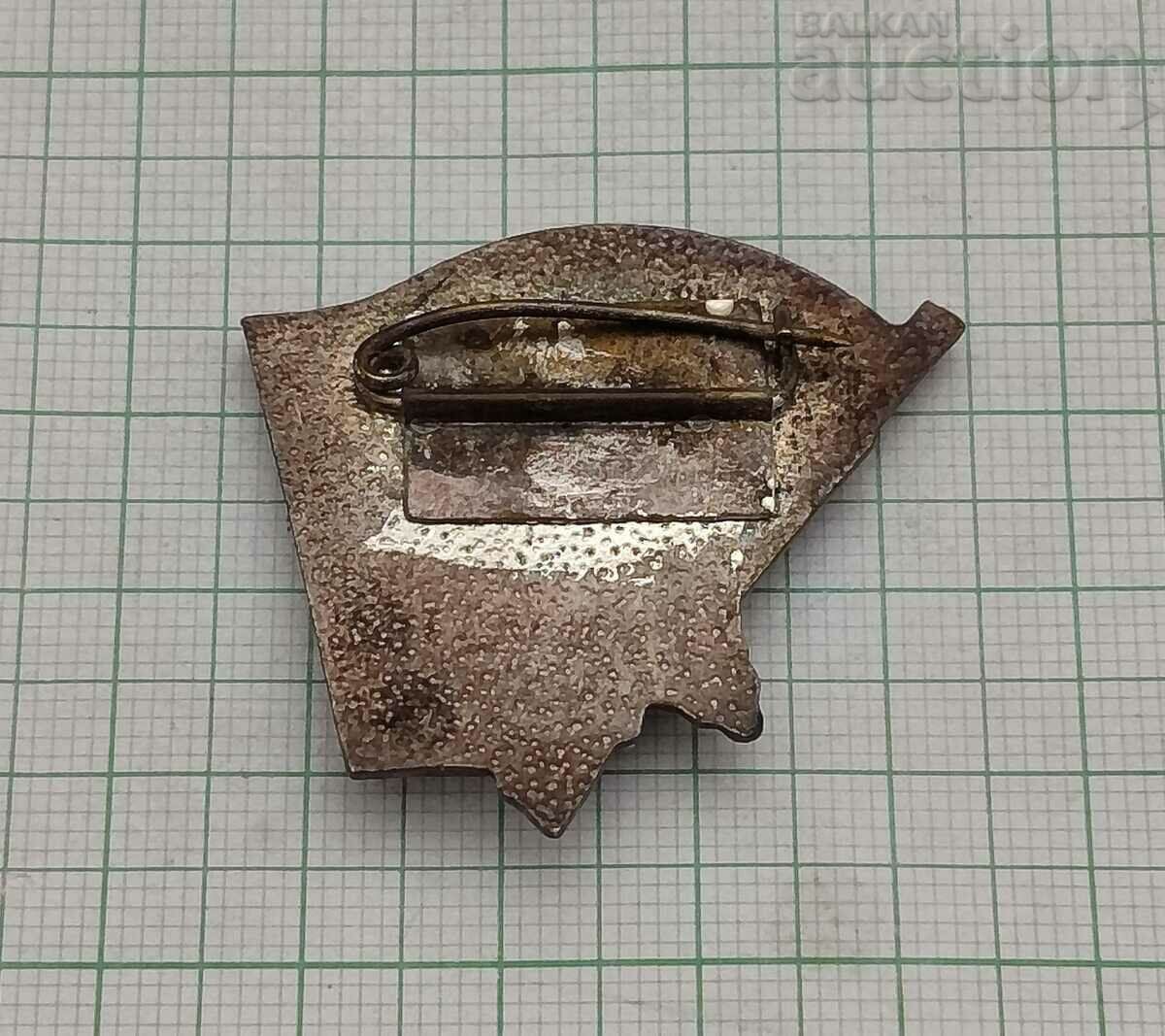 BPFC ACTIVE FIGHTERS LOGO BADGE EMAIL with price 7.00 BGN | € 3.58 BPFC ACTIVE FIGHTERS LOGO BADGE EMAIL with price 7.00 BGN | € 3.58