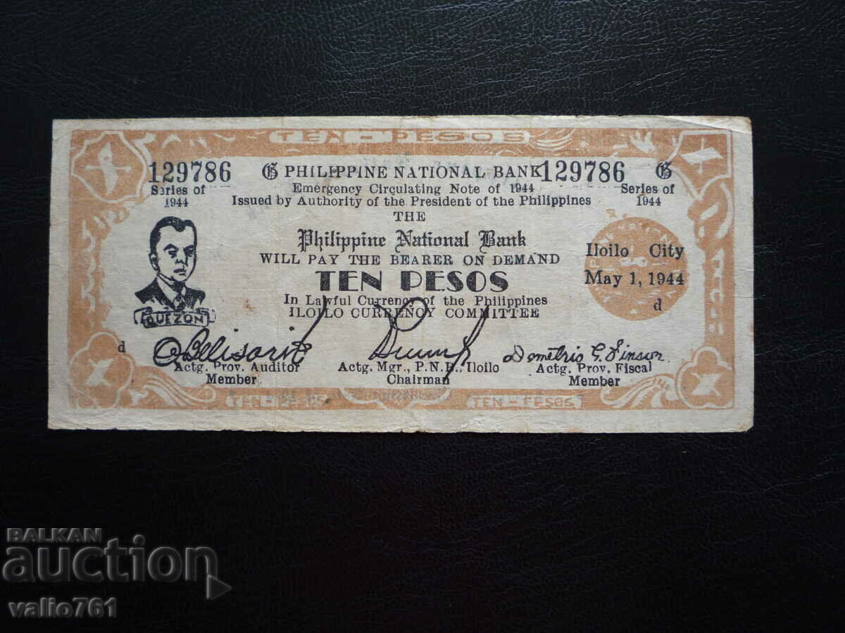 PHILIPPINES 10 PESOS 1944 PHILIPPINES 10 PESOS 1944