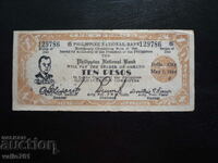 ΦΙΛΙΠΠΙΝΕΣ 10 ΠΕΣΟΣ 1944