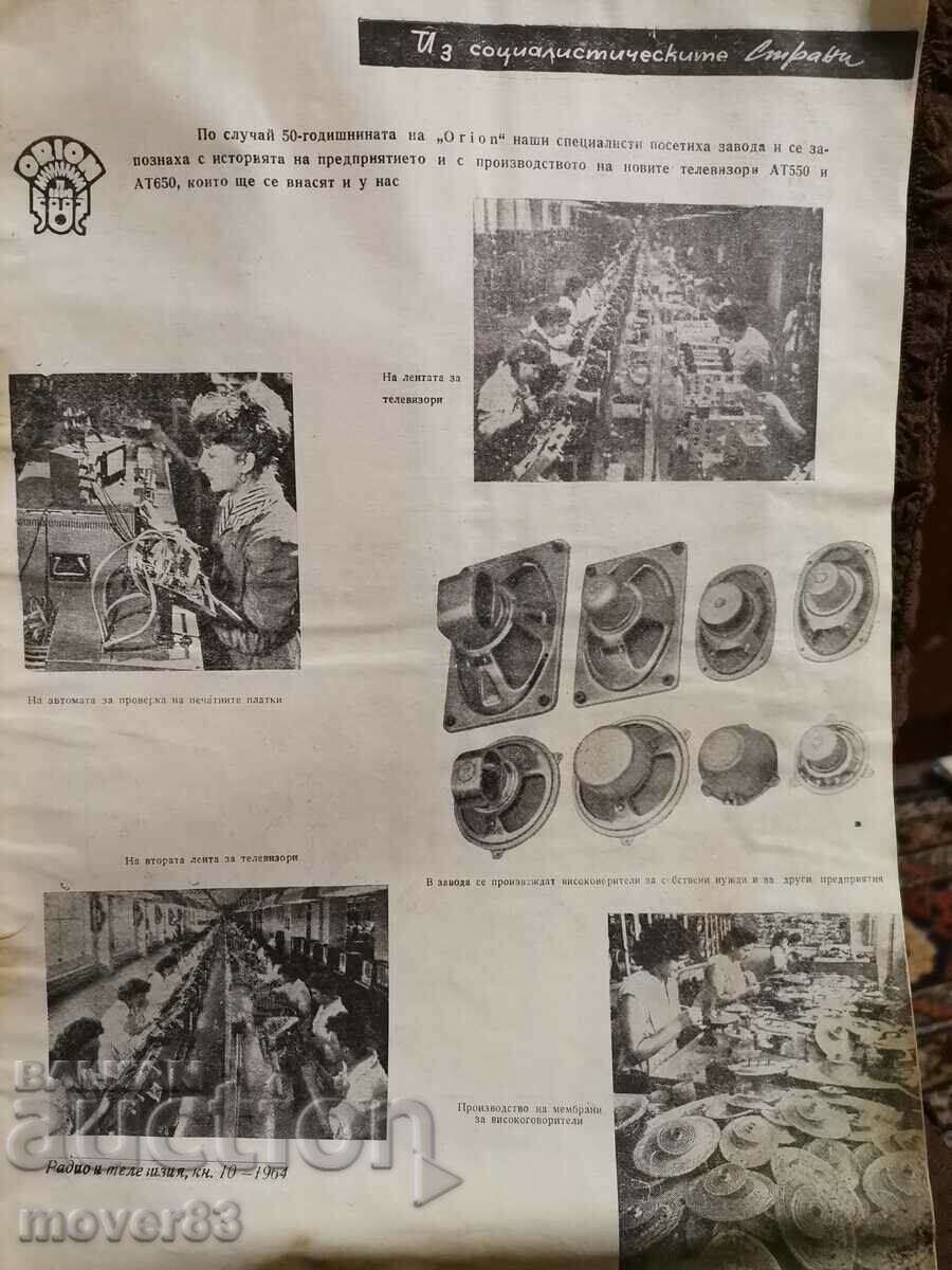 Delivery of "Radio and Television" magazine. Issue 10/1964 Delivery of "Radio and Television" magazine. Issue 10/1964