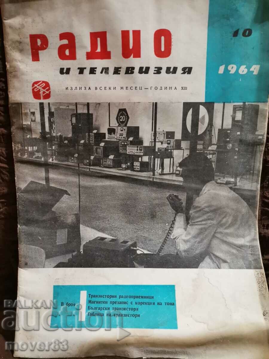 "Radio and Television" magazine. Issue 10/1964