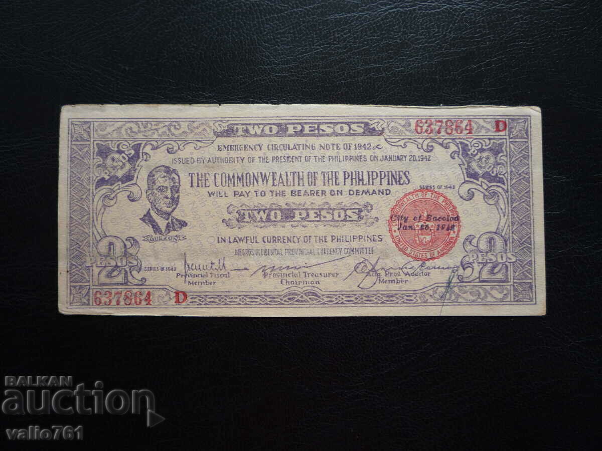 PHILIPPINES 2 PESOS 1942