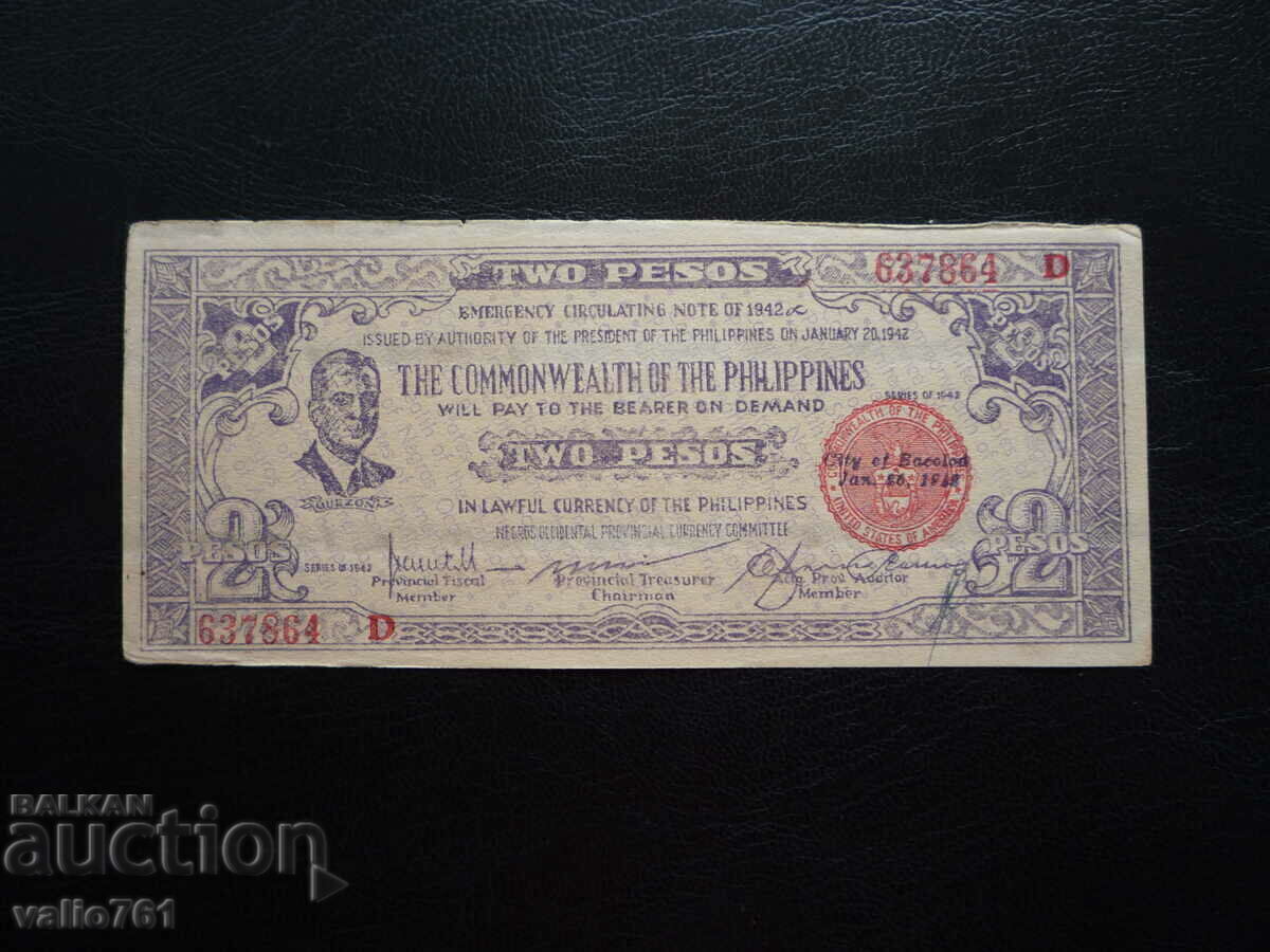 PHILIPPINES 2 PESOS 1942 PHILIPPINES 2 PESOS 1942
