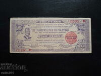 ΦΙΛΙΠΠΙΝΕΣ 2 PESOS 1942