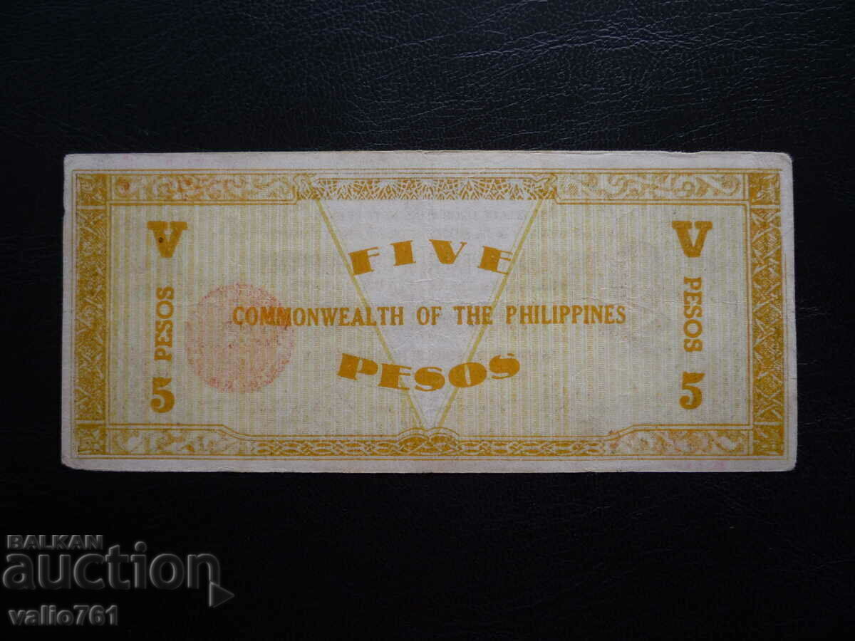 PHILIPPINES 5 PESOS 1942 with price 10.00 BGN | € 5.11 PHILIPPINES 5 PESOS 1942 with price 10.00 BGN | € 5.11