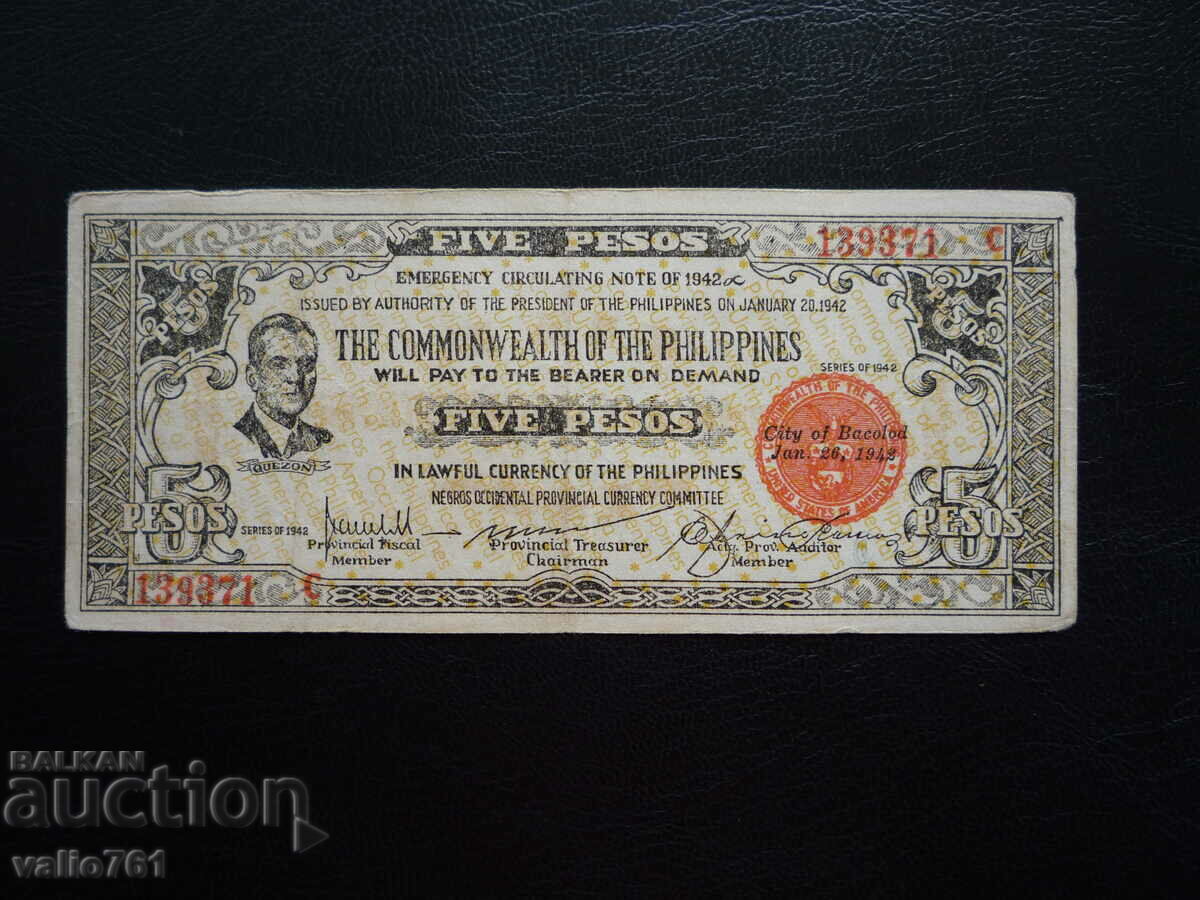 PHILIPPINES 5 PESOS 1942