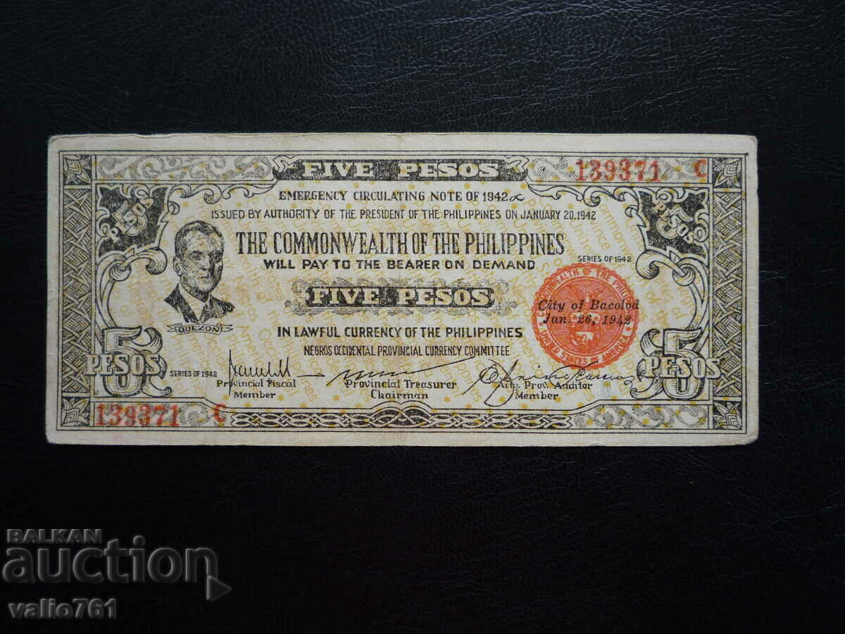 PHILIPPINES 5 PESOS 1942 PHILIPPINES 5 PESOS 1942