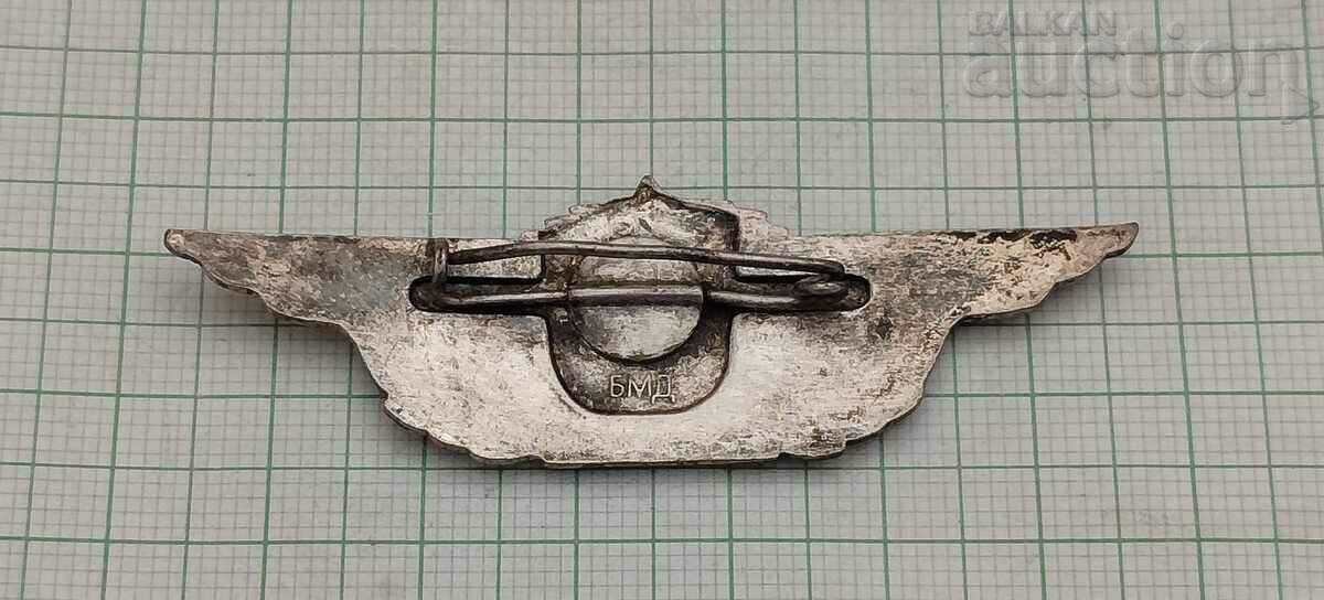 БНА НАГРЪДЕН ЗНАК II КЛАС СПЕЦИАЛНОСТ ЕМАЙЛ с цена 20.00 лв. | € 10.23 БНА НАГРЪДЕН ЗНАК II КЛАС СПЕЦИАЛНОСТ ЕМАЙЛ с цена 20.00 лв. | € 10.23