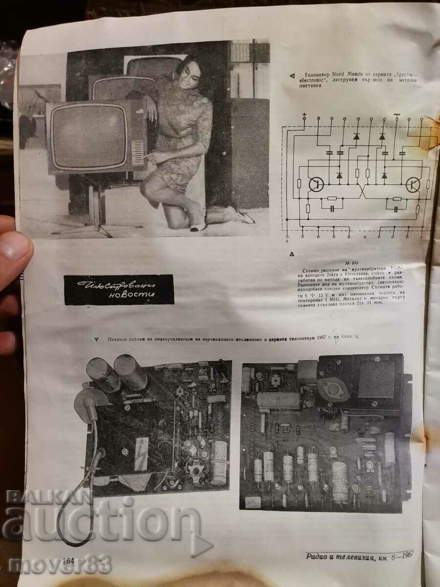 Auction "Radio and Television" magazine. Issue 6/1967 Auction "Radio and Television" magazine. Issue 6/1967