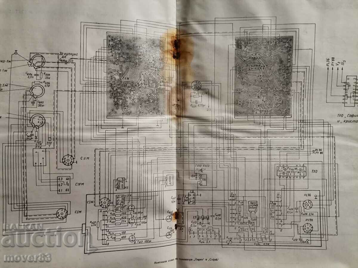 "Radio and Television" magazine. Issue 6/1967 - 5 "Radio and Television" magazine. Issue 6/1967 - 5