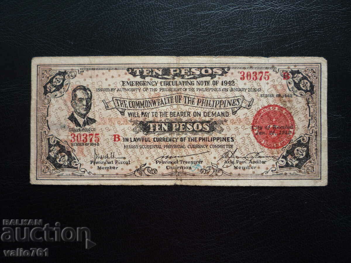PHILIPPINES 10 PESOS 1942 PHILIPPINES 10 PESOS 1942