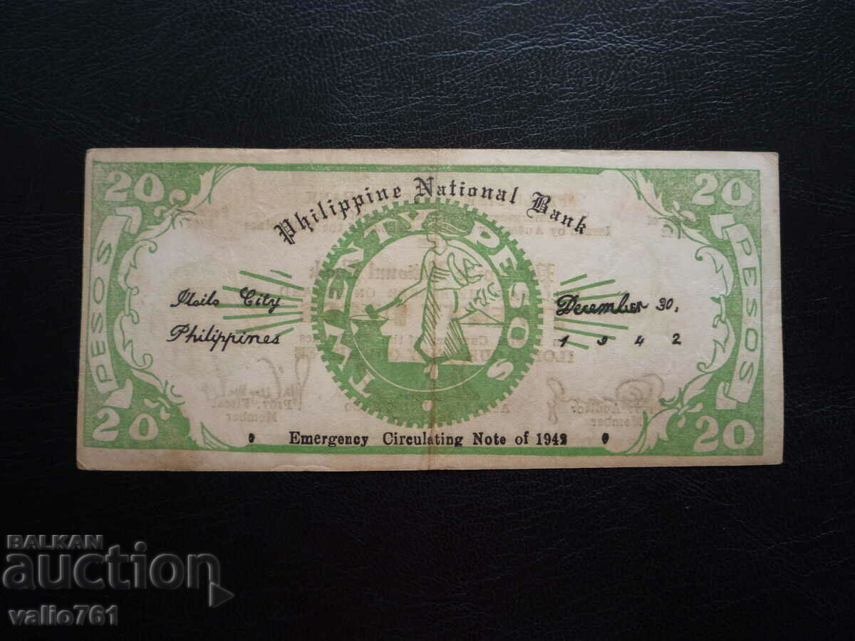 PHILIPPINES 20 PESOS 1942 with price 10.00 BGN | € 5.11 PHILIPPINES 20 PESOS 1942 with price 10.00 BGN | € 5.11