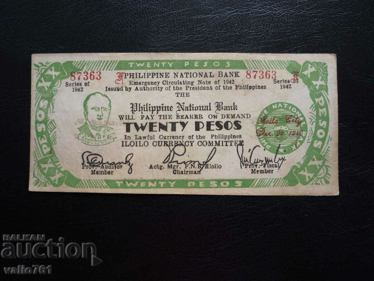 PHILIPPINES 20 PESOS 1942 PHILIPPINES 20 PESOS 1942