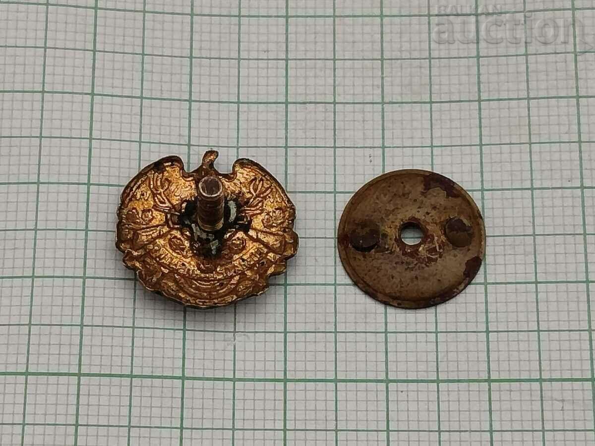 Auction HUNTING ORGANIZATION KINGDOM OF BULGARIA MEMBER BADGE Auction HUNTING ORGANIZATION KINGDOM OF BULGARIA MEMBER BADGE