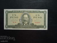 CUBA 1 PESO 1966