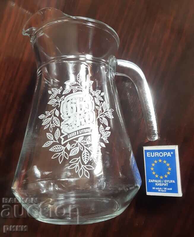 Glass jug with inscription with price 6.00 BGN | € 3.07 Glass jug with inscription with price 6.00 BGN | € 3.07