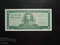 CUBA 5 PESOS 1990 NEW UNC