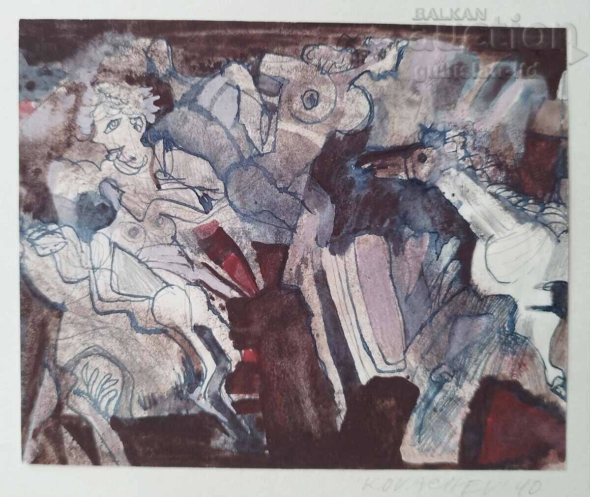 Картина,композиция, худ. Георги Ковачев-Гришата, 1990 г. - 5