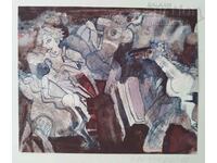 Painting, composition, art. Georgi Kovachev-Grishata, 1990 - 5