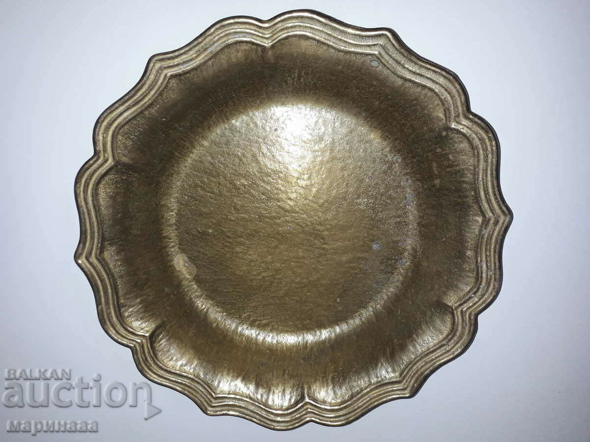 BOWL. SOLID BRASS. 980 CITY OF GERMANY