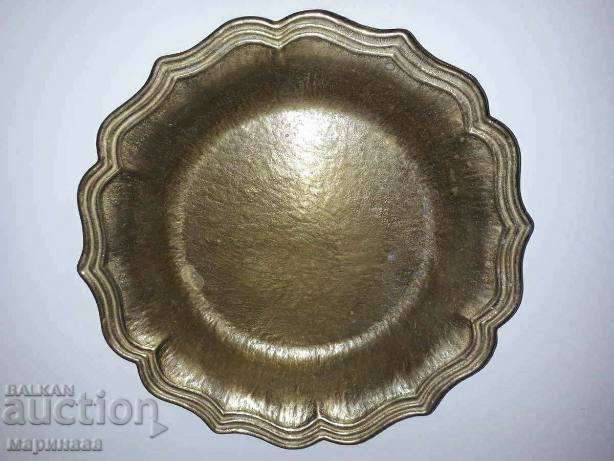 BOWL. SOLID BRASS. 980 CITY OF GERMANY BOWL. SOLID BRASS. 980 CITY OF GERMANY