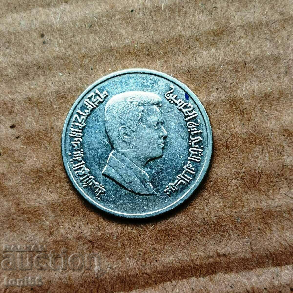 Jordan 5 piastres 2012 - UNC with price 0.50 BGN | € 0.26