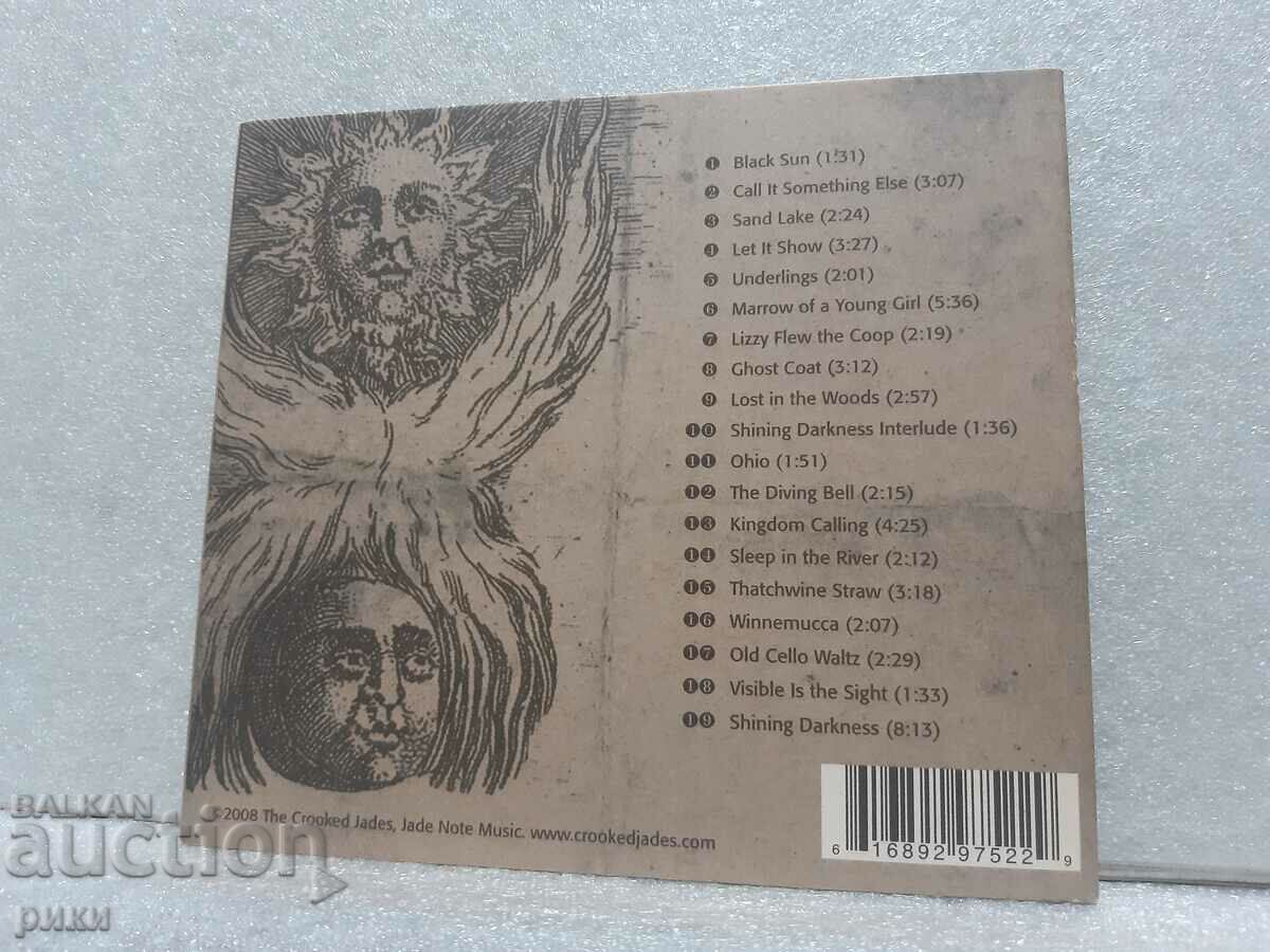 The Crooked Jades – Shining Darkness - 2008 with price 24.00 BGN | € 12.27 The Crooked Jades – Shining Darkness - 2008 with price 24.00 BGN | € 12.27