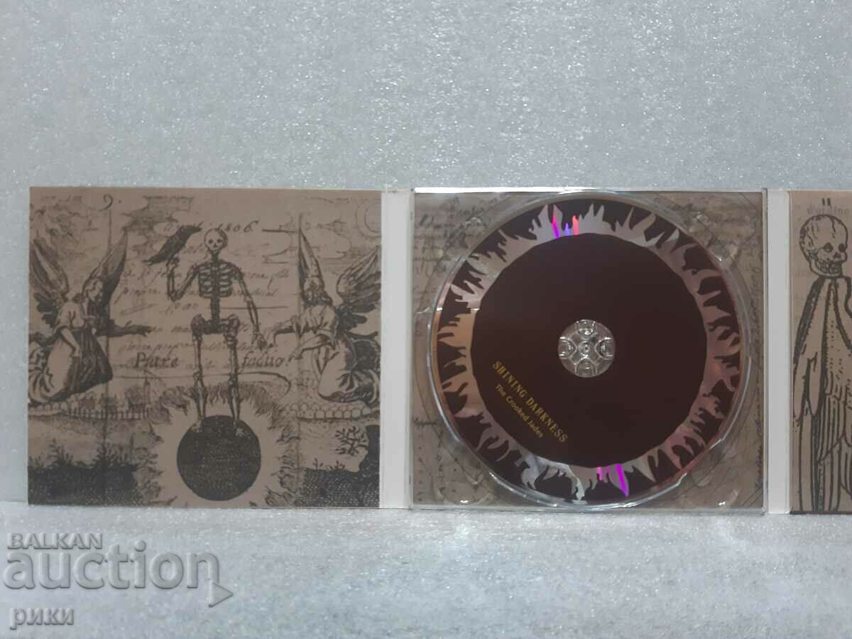 Auction The Crooked Jades – Shining Darkness - 2008 Auction The Crooked Jades – Shining Darkness - 2008