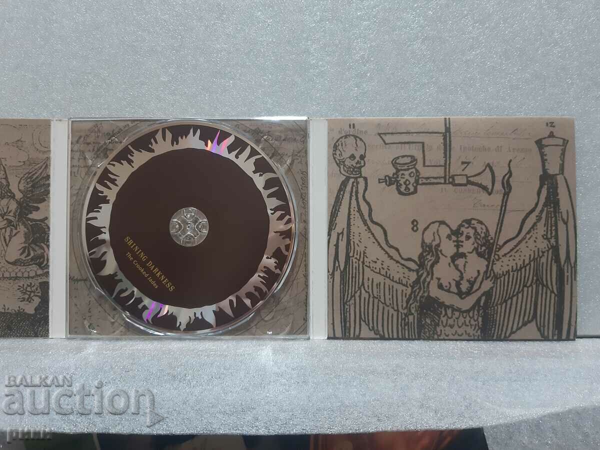 Delivery of The Crooked Jades – Shining Darkness - 2008 Delivery of The Crooked Jades – Shining Darkness - 2008