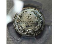 5 cenți 1913 MS64 Regatul Bulgariei