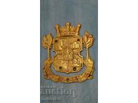 Coat of arms of Sofia, old copper casting 20cm/17.5cm