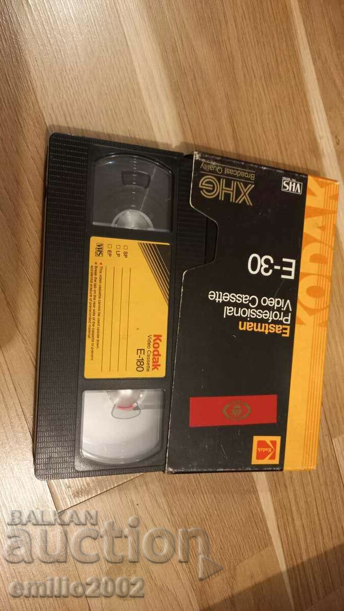 Videotape Deadly Hunt, Stunts with price 3.99 BGN | € 2.04 Videotape Deadly Hunt, Stunts with price 3.99 BGN | € 2.04