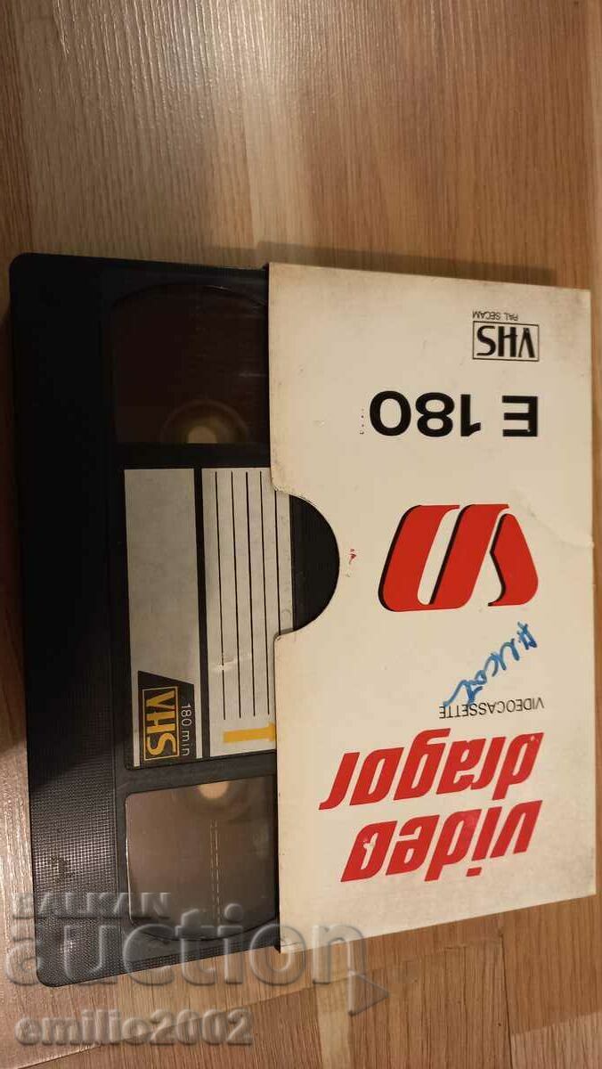 Videotape Aerobics with price 4.00 BGN | € 2.05 Videotape Aerobics with price 4.00 BGN | € 2.05