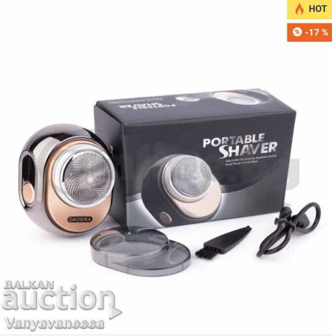 HYLLIS Portable Shaver mini shaver with price 23.90 BGN | € 12.22 HYLLIS Portable Shaver mini shaver with price 23.90 BGN | € 12.22