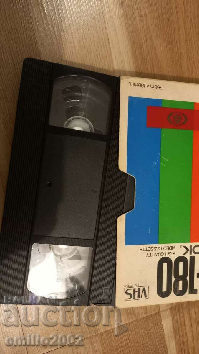 Videotape American Apartment with price 3.99 BGN | € 2.04 Videotape American Apartment with price 3.99 BGN | € 2.04