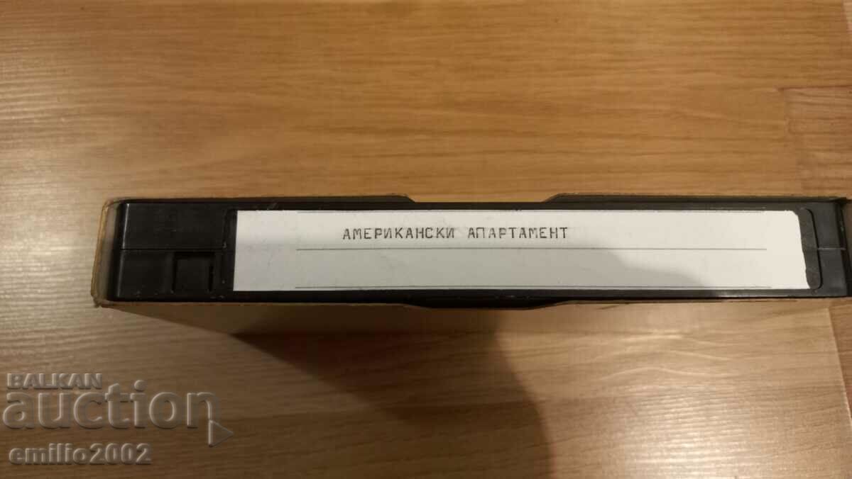 Videotape American Apartment