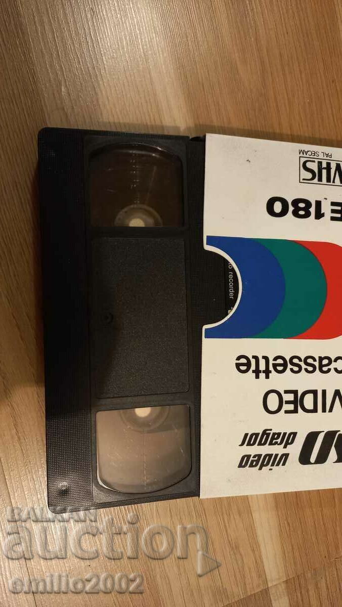 Videotape Animation Tarzan, The Lion King with price 3.99 BGN | € 2.04 Videotape Animation Tarzan, The Lion King with price 3.99 BGN | € 2.04