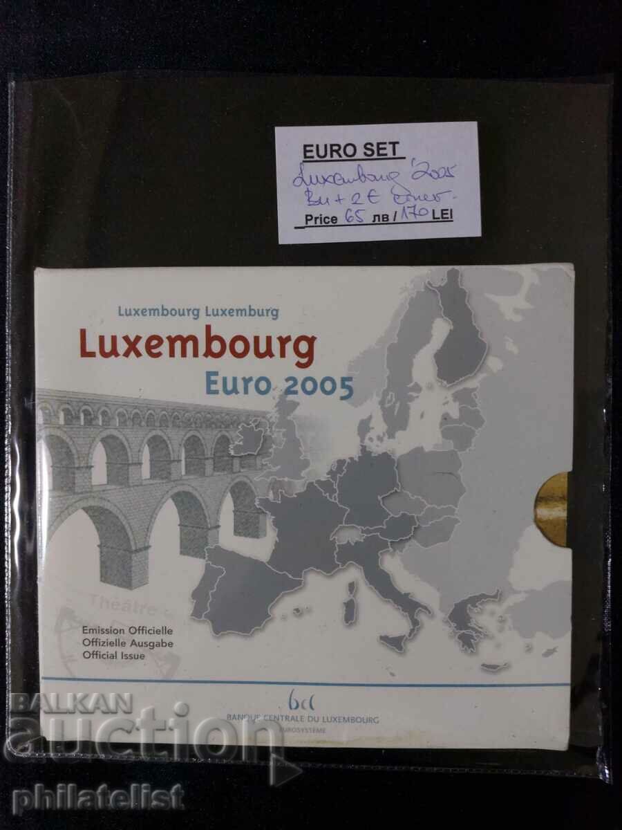 Λουξεμβούργο 2005 - Ολοκληρωμένο τραπεζικό σετ ευρώ + κέρμα 2 ευρώ