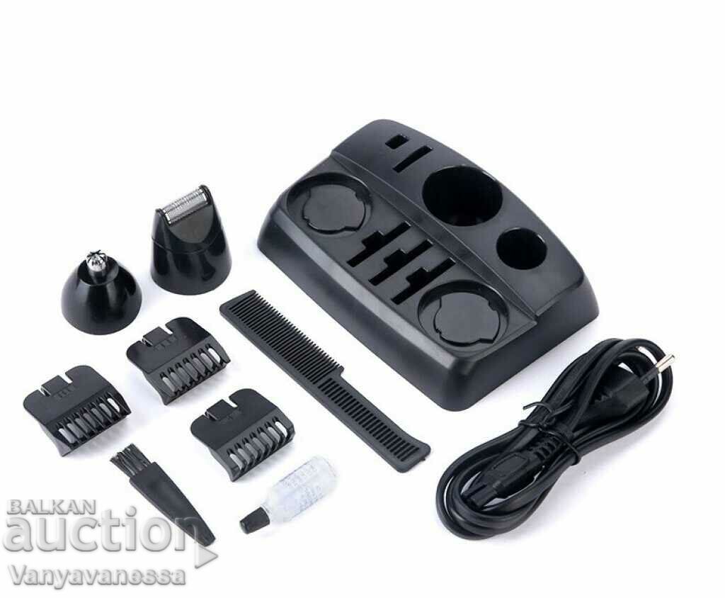 Pro moz 3 in 1 beard and body trimmer "clipper with price 23.90 BGN | € 12.22 Pro moz 3 in 1 beard and body trimmer "clipper with price 23.90 BGN | € 12.22