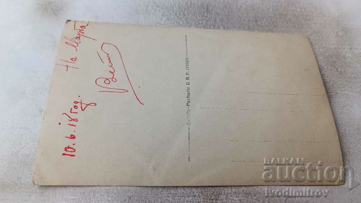 Photo Three young girls on a wooden bridge over a stream 1918 with price 2.85 BGN | € 1.46 Photo Three young girls on a wooden bridge over a stream 1918 with price 2.85 BGN | € 1.46