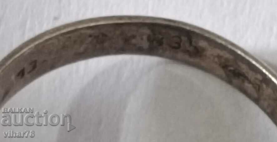 Delivery of Women's Silver Ring with Amber