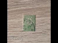България Малък лъв 1889  5 стотинки