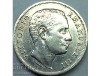 1 лира 1901 Италия The Sabauda Eagle сребро - рядка година