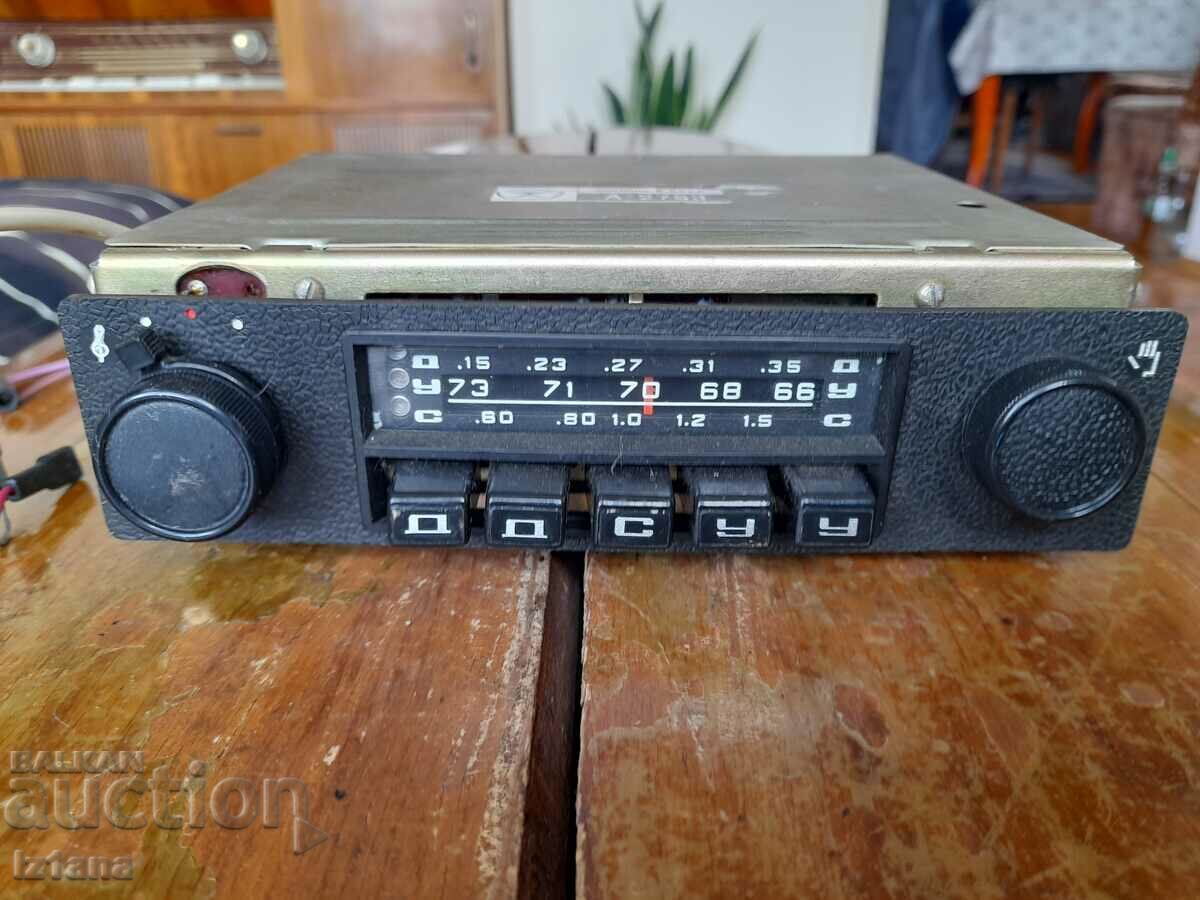 Old car radio, radio receiver A-2753 with price 170.00 BGN | € 86.92 Old car radio, radio receiver A-2753 with price 170.00 BGN | € 86.92