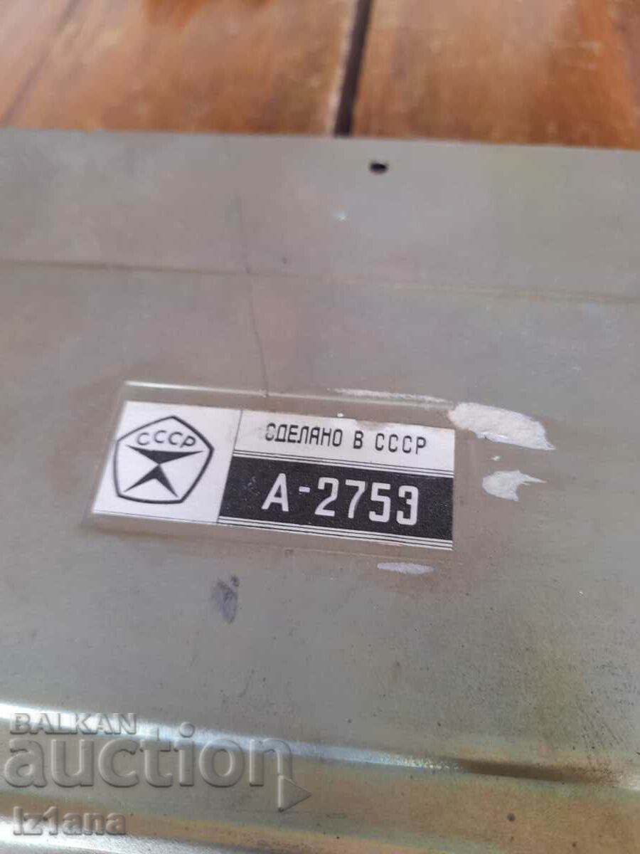 Auction Old car radio, radio receiver A-2753 Auction Old car radio, radio receiver A-2753