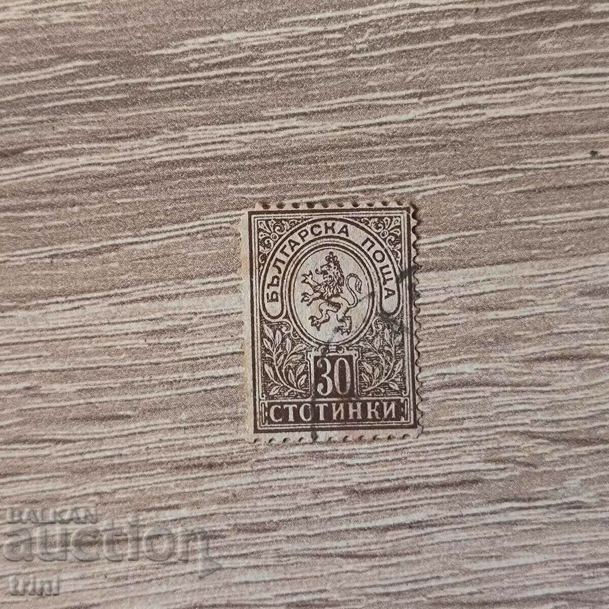 България Малък лъв 1889 30 стотинки